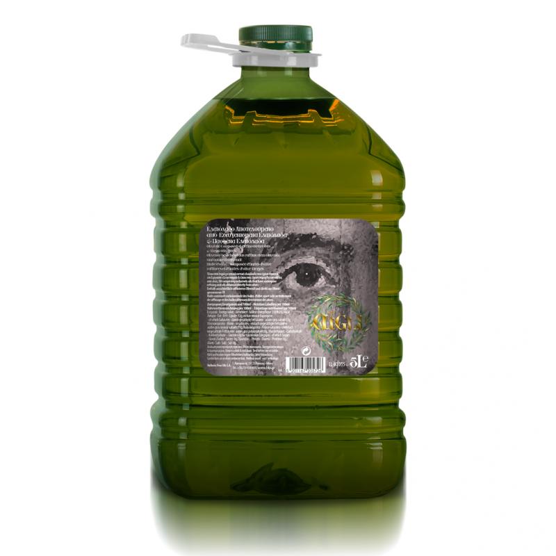 1-AIGLI FRONT 5LT FRONT.jpg_1